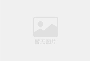 泽普防水补漏公司的电话号码是多少？